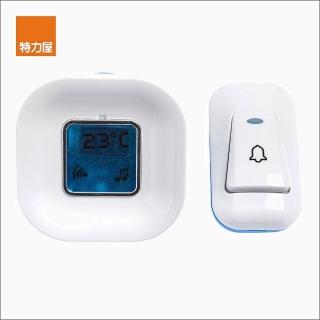 【特力屋】台灣阿福 溫度型無線門鈴 型號DHA-31 免電池 免施工 IP44防水