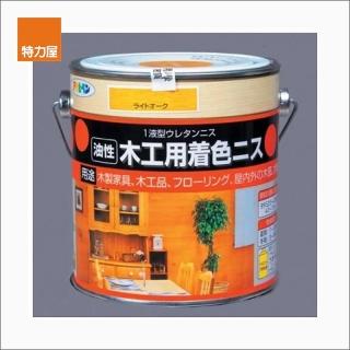 【特力屋】日本木器著色清漆淺橡木0.7L