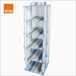 【特力屋】哥登 5 格毛櫥