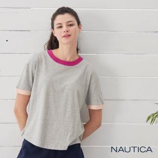 【NAUTICA】女裝撞色包邊短版短袖T恤(灰)