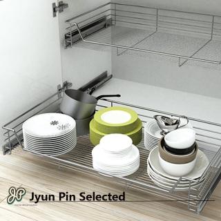 【Jyun Pin 駿品裝修】鋼珠緩衝四邊籃(5900SG2)