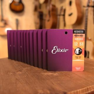 【ELIXIR】12套/組 木吉他弦 16052 NANOWEB Light 12-53 磷青銅 美國製(民謠吉他弦)
