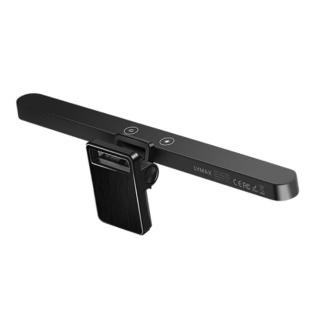 【LYMAX】筆記本電腦屏幕掛燈 USB