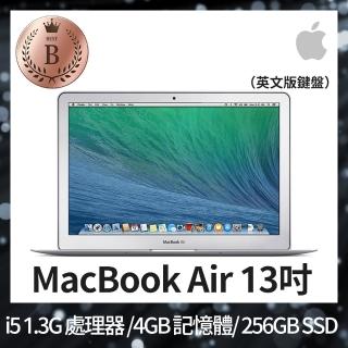 【Apple 蘋果】B 級福利品 MacBook Air 13吋 i5 1.3G 處理器 4GB 記憶體 256GB SSD 英文鍵盤(2013)