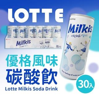 【Lotte 樂天】韓國樂天優格風味碳酸飲(250mlx30入/箱)