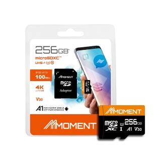 【Moment】MicroSD Card A1V30 256GB 記憶卡(記憶卡)