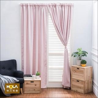 【HOLA】素色壓紋三明治半腰窗簾270X165CM-波紋粉