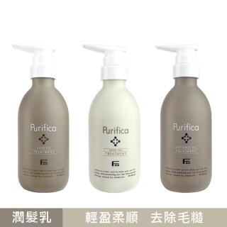 【FIOLE】F Aid Purifica 艾淂保護膜400g-羽潤/輕潤/極潤(多款可選)