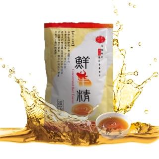 【清真市集】鮮牛肉精/冷凍/單包60ml(台灣溯源溫體牛肉)