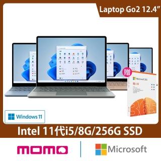 8G/256G,Laptop Go2,Microsoft微軟,品牌旗艦- momo購物網- 好評推薦