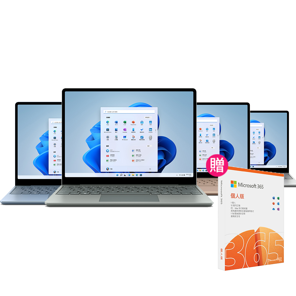 Microsoft 微軟】Office 2021家用版☆12.4吋i5輕薄觸控筆電(Surface