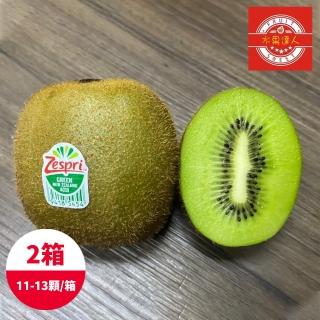【水果達人】紐西蘭綠色奇異果11-13顆禮盒*2箱(1.7kg±10%/箱)