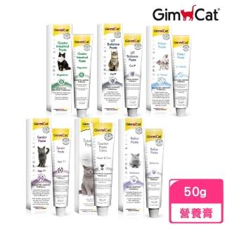 【Gimpet 竣寶】營養膏系列 50g(營養膏、營養補充)