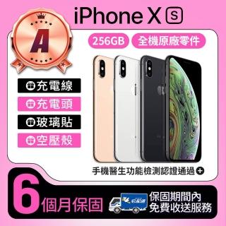 【Apple 蘋果】A級福利品 iPhone Xs 5.8吋 256GB 智慧型手機(外觀九成新+全機原廠零件)