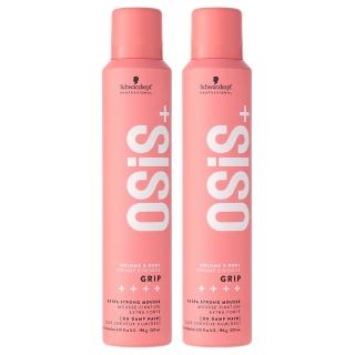 【Schwarzkopf 施華蔻】施華蔻 OSIS+ 芶麗慕絲/慕斯 200ml 2入組(平輸版)