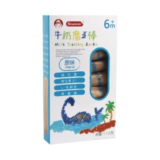 【Nnutrinini脆妮妮】原味牛奶磨牙棒112g/份(寶寶餅)