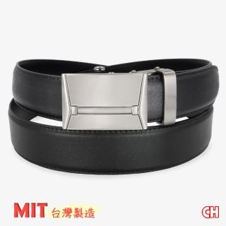 【CH-BELT 銓丞皮帶】時尚新潮自動扣紳士男皮帶腰帶(黑)