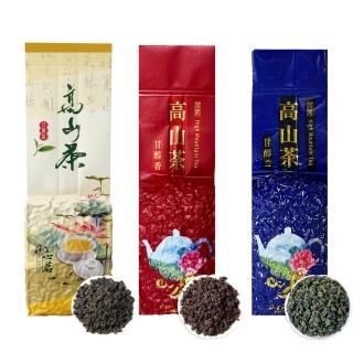 【xiao de tea 茶曉得】暢銷台灣高山鮮採烏龍茶葉三款任選(杉林溪/阿里山任選;150gx8件組-共2斤)