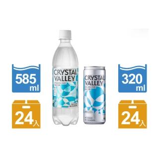 【金車/伯朗】CrystalValley礦沛氣泡水585ml + 礦沛320ml(585mlx24入+320mlx24入)