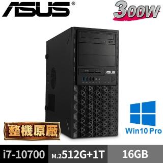 【ASUS 華碩】10代繪圖先鋒(i7-10700/16G/M.2-512GB+1TB/W10P)