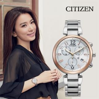 【CITIZEN 星辰】xC輕奢光Hebe廣告款女錶(FB1454-52A)