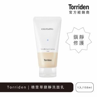 【Torriden】積雪草鎮靜洗面乳 150ml