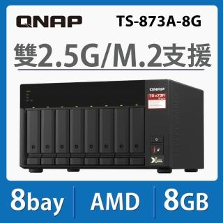 【QNAP 威聯通】TS-873A-8G 8Bay NAS 網路儲存伺服器 搭10GbE/SSD擴充卡QM2-2P10G1TB