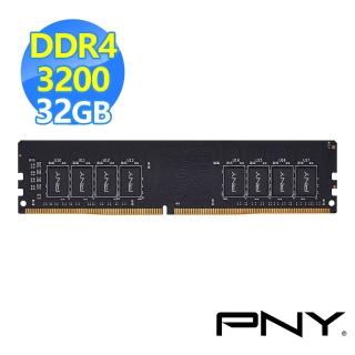 【PNY 必恩威】DDR4 3200 32GB 桌上型記憶體