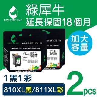 【綠犀牛】for Canon 1黑1彩 PG810XL+CL811XL 環保墨水匣(適用PIXMA MP237/MP258/MP268/MP276/MP287)