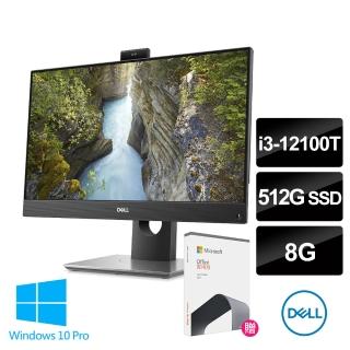 【+Office 2021】DELL 戴爾 OptiPlex 5400 24吋AIO液晶電腦(I3-12100T/8G/512G/WIN10P)