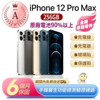 【Apple 蘋果】A級福利品 iPhone 12 Pro Max 256G(全機原廠零件+原廠電池健康度90%以上)