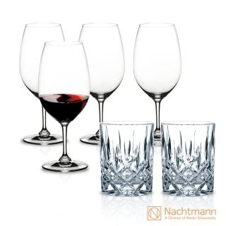 【Nachtmann】德國酒杯 紅酒威士忌杯6入超值組(新品上市　附原廠盒)