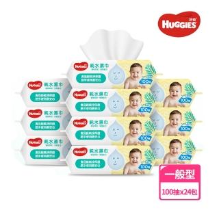 【HUGGIES 好奇】純水植萃保水濕巾100抽x24包(濕巾純水嬰兒天然)