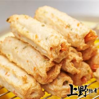 【上野物產】東港包蛋旗魚黑輪 x3包(460g±10%/10條/包)