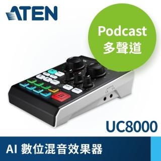 【ATEN】Podcast多聲道AI混音效果器 MicLIVE☆ 6-CH(UC8000)