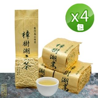 【茶曉得】阿里山樟樹湖冷韻悠甜烏龍茶葉(150gx4包-1斤)