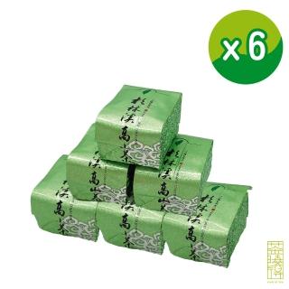 【茶曉得】杉林溪三層坪嫩選青萃烏龍茶(150gx6包-1.5斤)