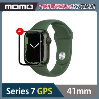 【Apple 蘋果】Watch S7 GPS版41mm綠色金屬錶+綠色錶帶★3D全屏保貼組(鋁金屬錶殼搭配運動型錶帶)