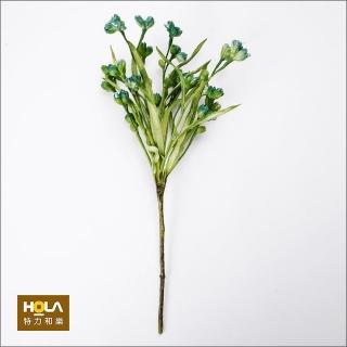 【HOLA】Flora 芙蘿拉花插 康乃馨 藍