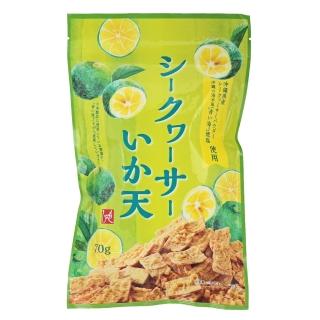 【咖樂迪咖啡農場】MOHEJI 香檬風味炸花枝餅乾(70g/1包)