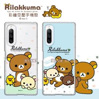 【San-X】SONY Xperia 10 IV 拉拉熊 彩繪空壓手機殼