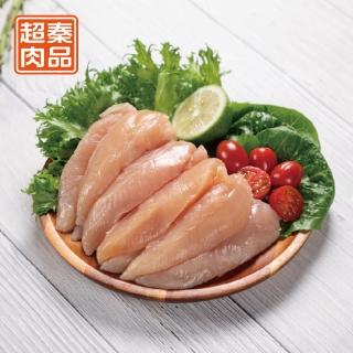 【超秦肉品】100% 國產新鮮雞肉 里肌肉 400g x1盒