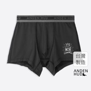 【Anden Hud】男款_吸濕排汗系列．短版腰帶平口內褲(黑-冠軍漢堡)
