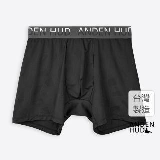 【Anden Hud】男款_吸濕排汗系列．機能短版平口內褲(黑-灰白緊帶)