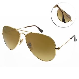 【RayBan 雷朋】偏光太陽眼鏡 經典飛官款(金-漸層茶偏光#RB3025 001M2-58mm)