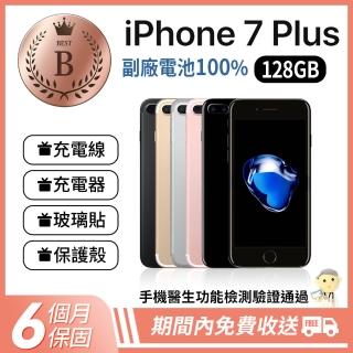 【Apple 蘋果】B級福利品 iPhone 7 Plus 128GB(副廠電池健康度100%)
