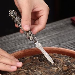 【PUSH!】品茗喝茶具大馬士革紋不銹鋼茶刀普洱茶刀解茶撬茶器茶具配件(茶刀T11)