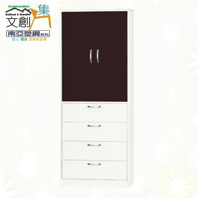 商品圖