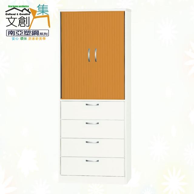 商品圖