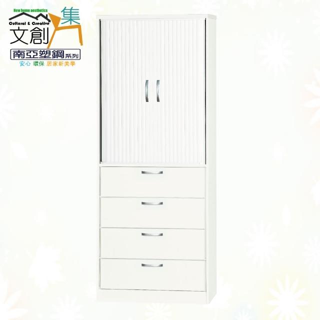商品圖